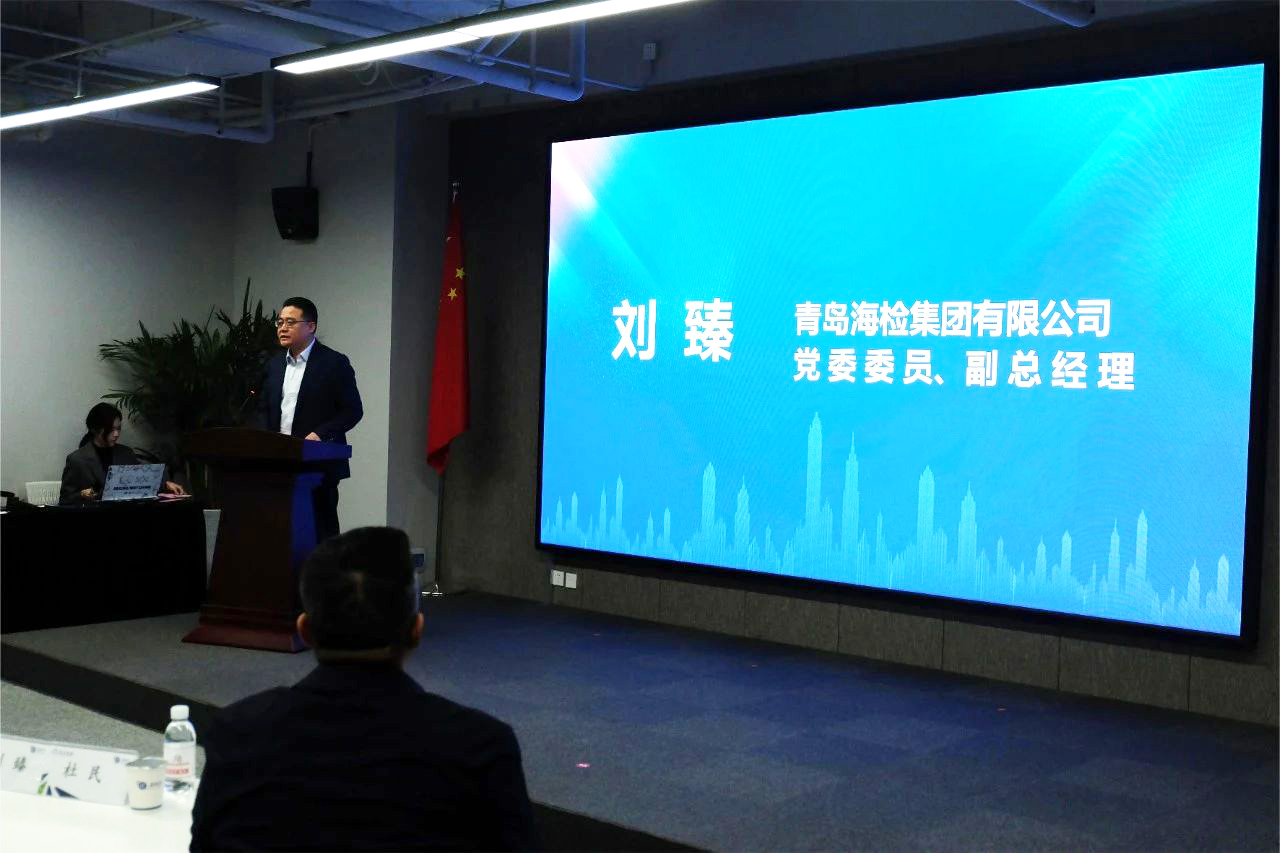 微信图片_20231222100620.jpg