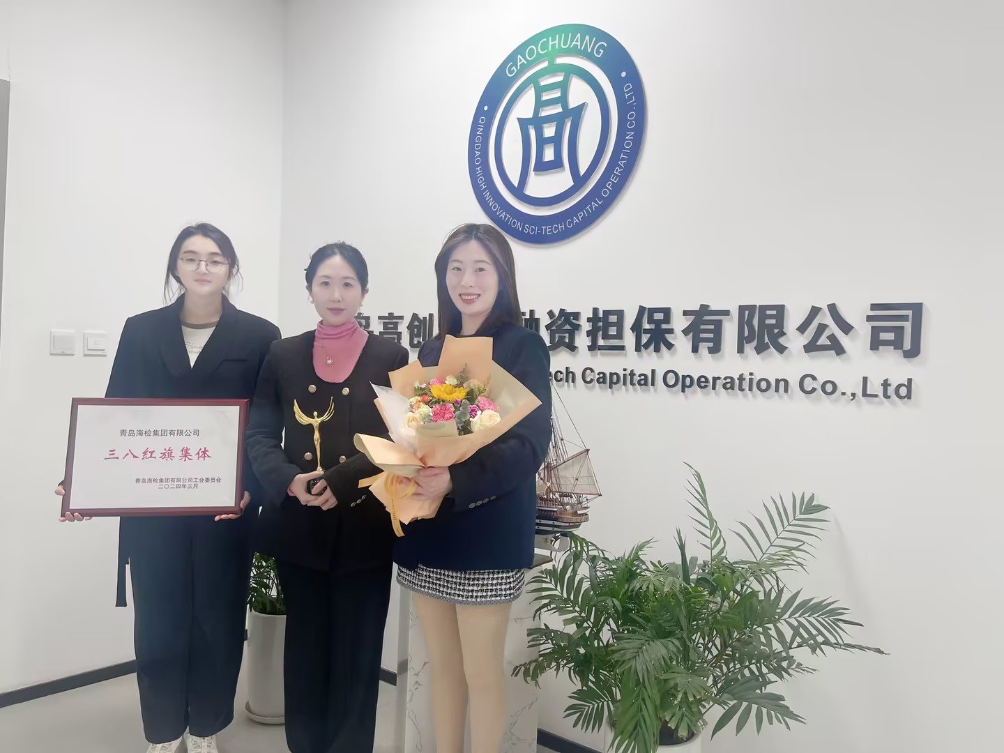 c819198e2690477bcb27431de4120c61(1).jpg