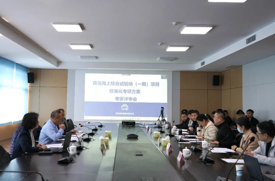 微信图片_20240325102015.jpg