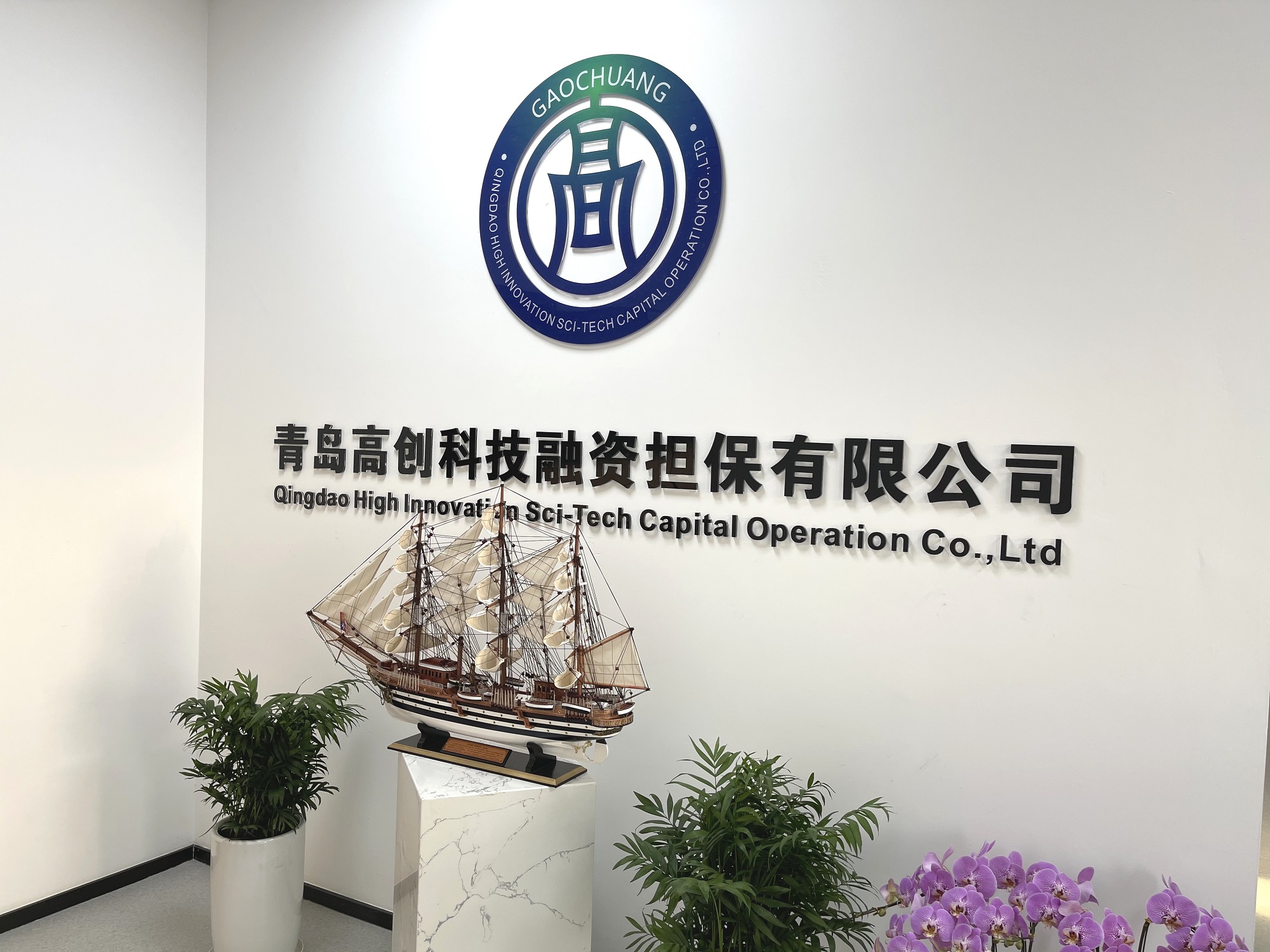 1713752778676996.jpg 微信图片_20211105115801.jpg