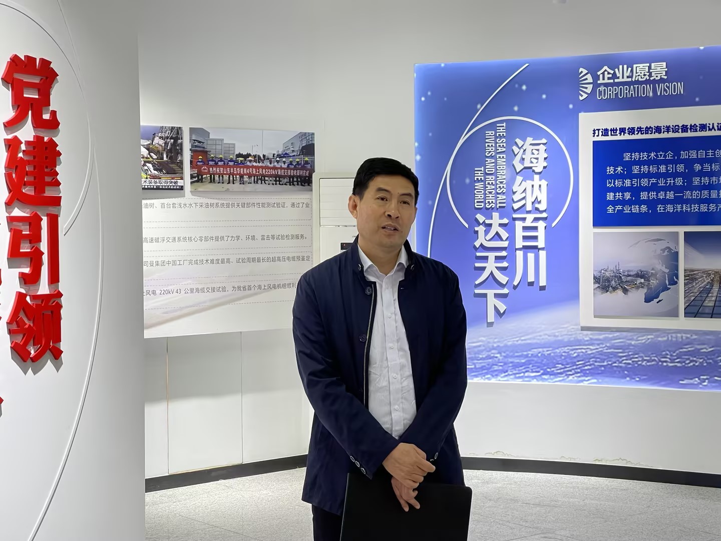 1713852106578248.jpg 张书记.jpg