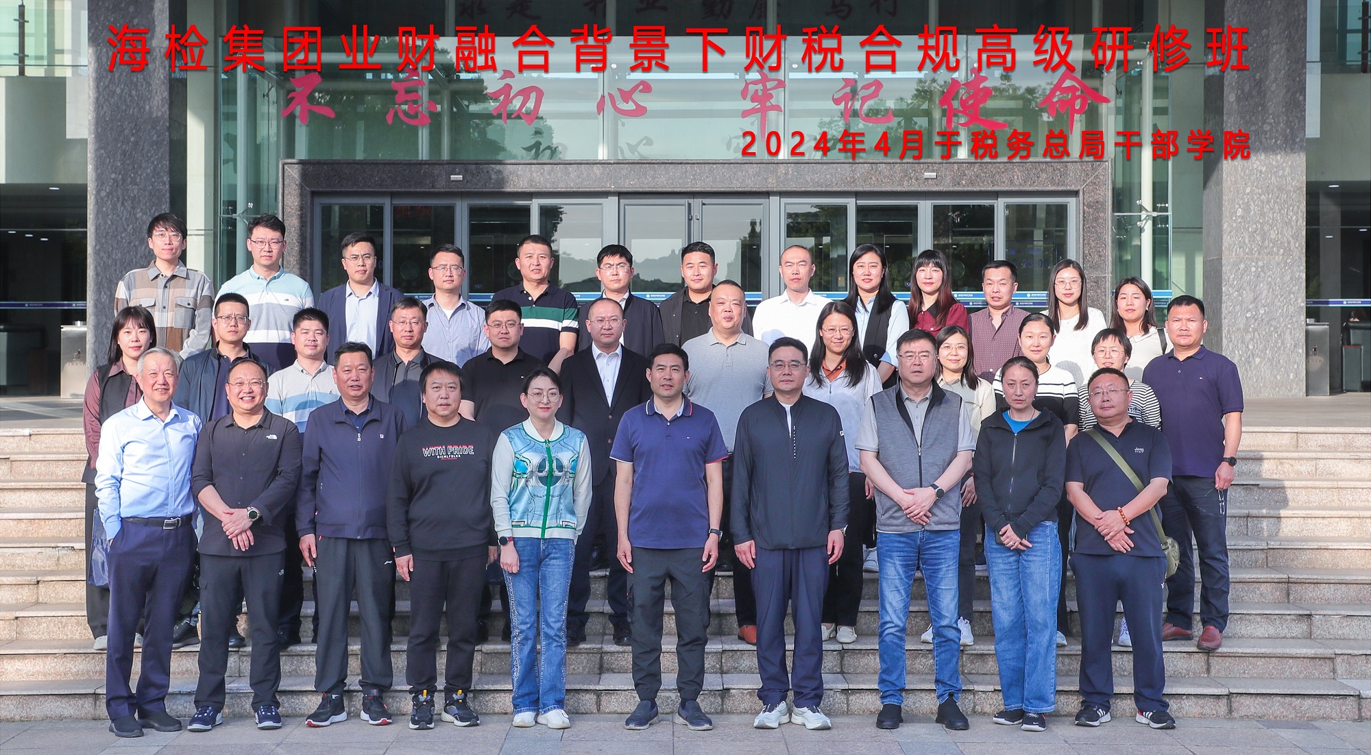 2e771df7-ef39-4755-aaea-8c4e19334e2a.jpg