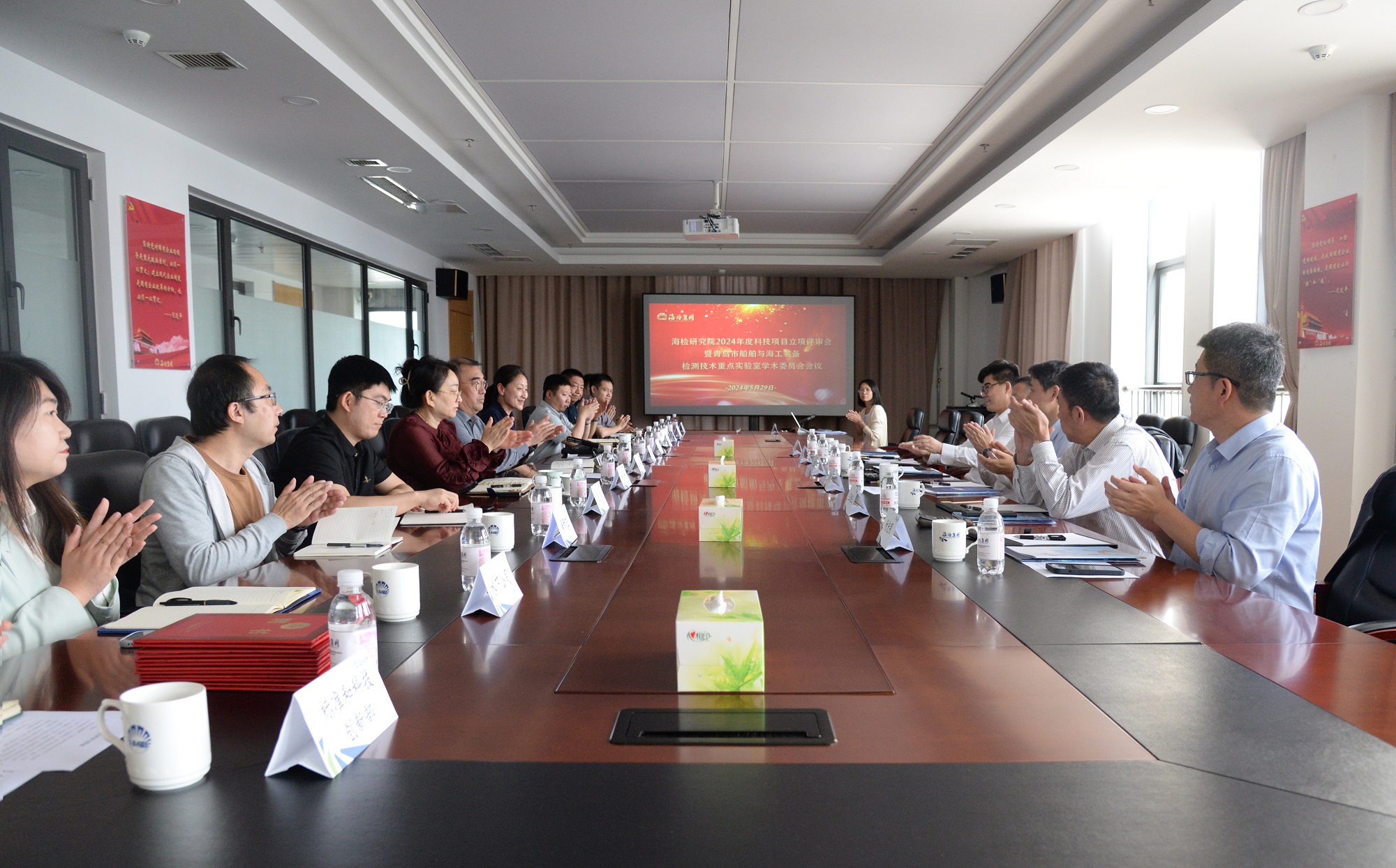 1.会场照片.JPG