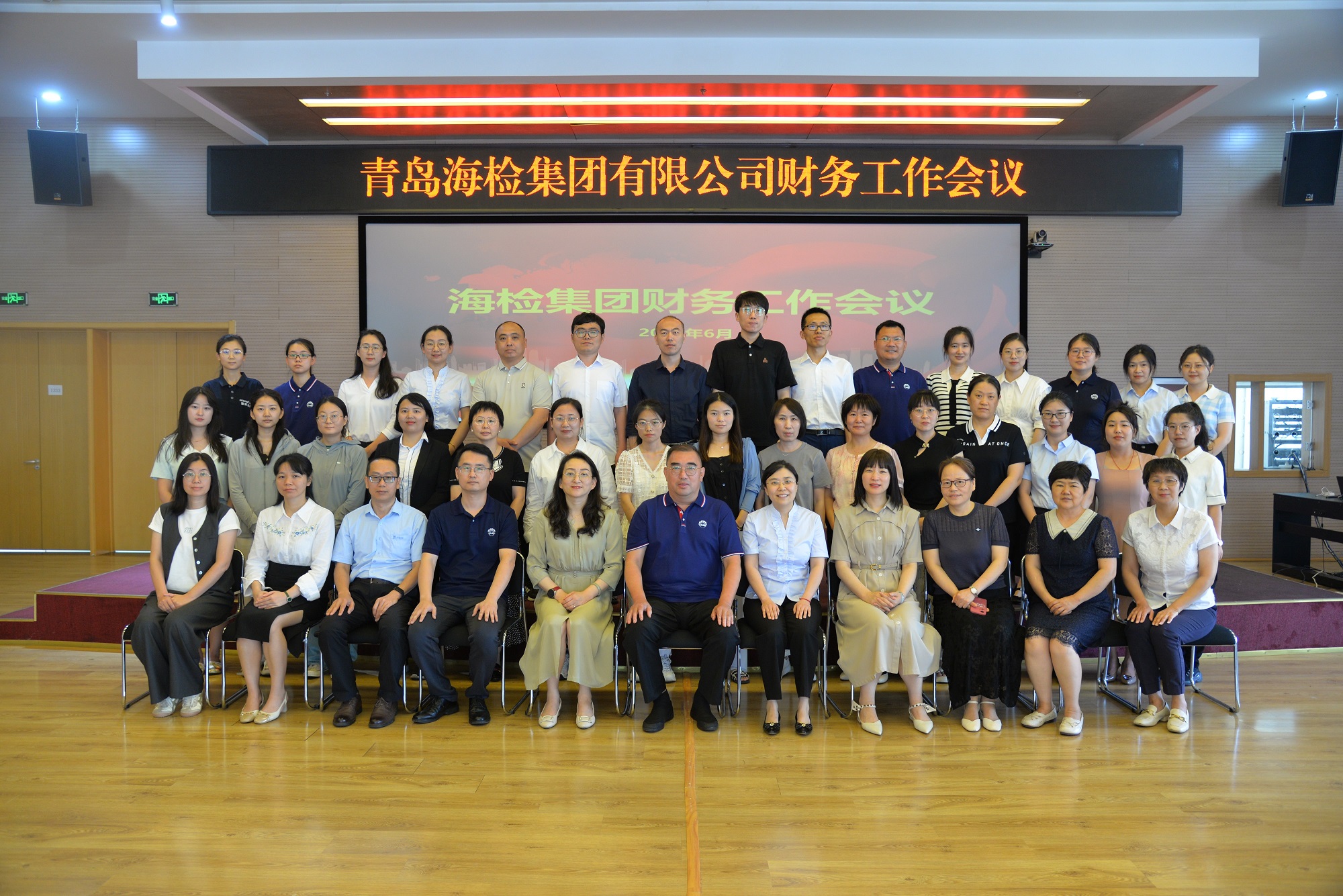 微信图片_20240621104607.jpg