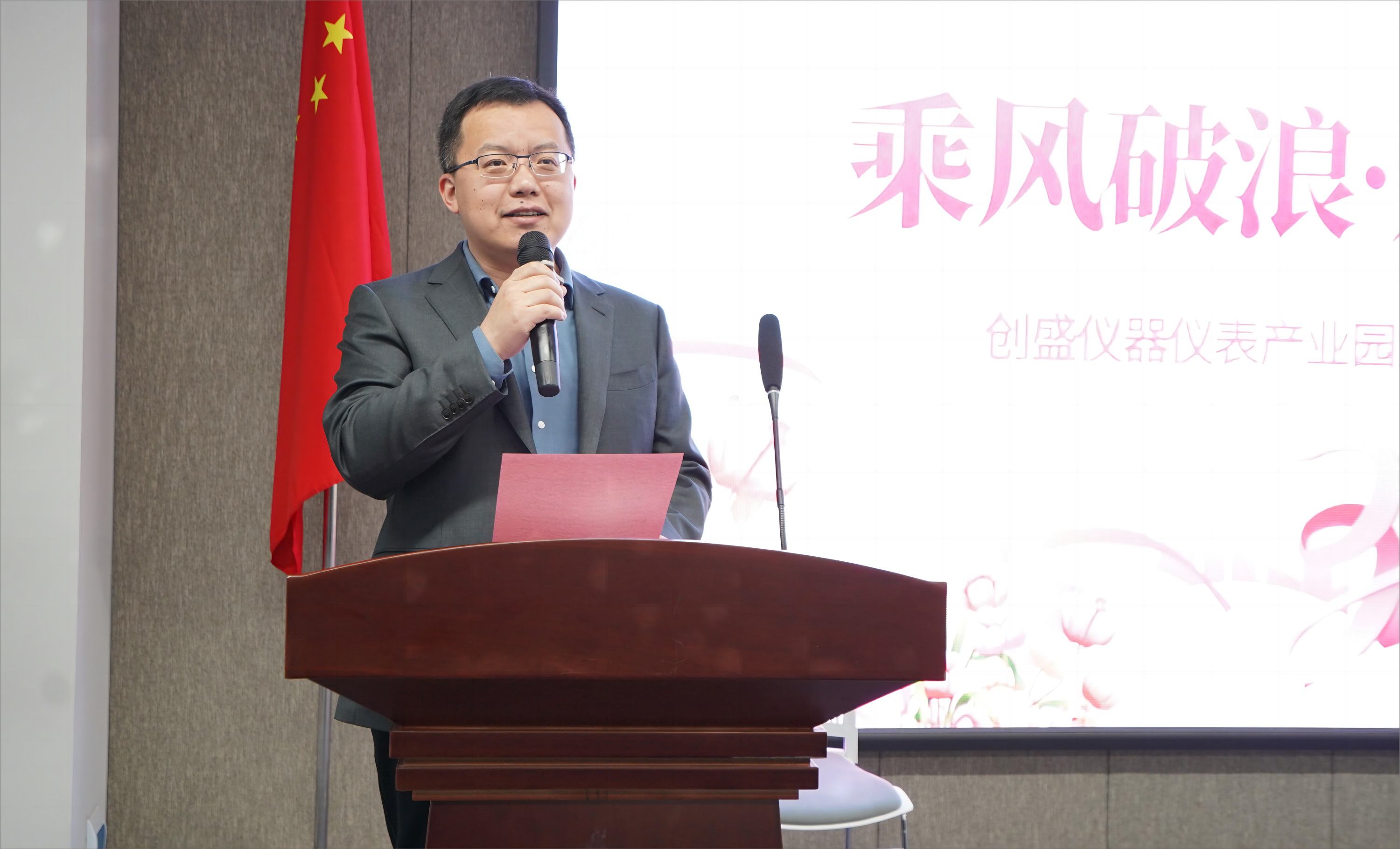 23-秦培龙-1.jpg