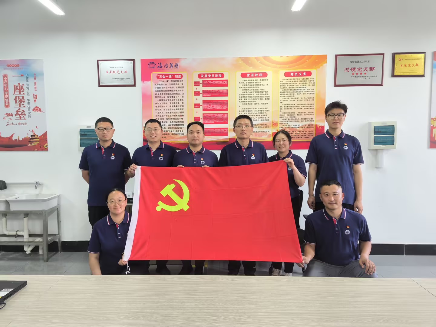 31-电缆实验室党支部合影-beat365中国检测党总支.jpg