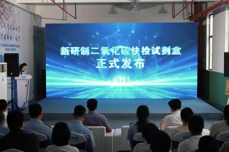 微信图片_20240913093555(1).jpg
