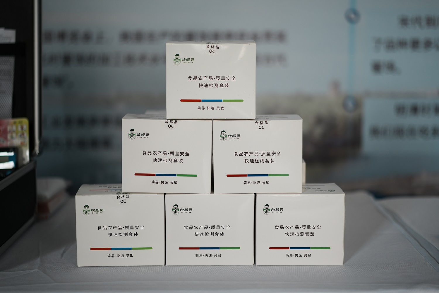 压缩.jpg