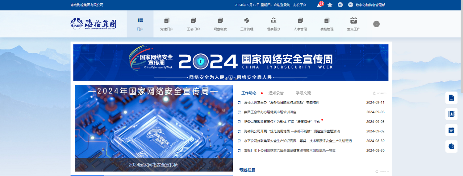 dcd125180738439b314b191f7a87f0b.png