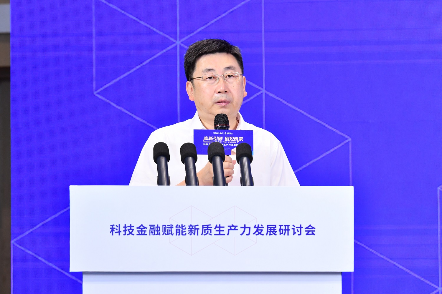 于炳波.JPG