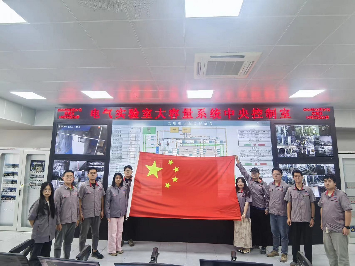 微信图片_20240929102634.jpg