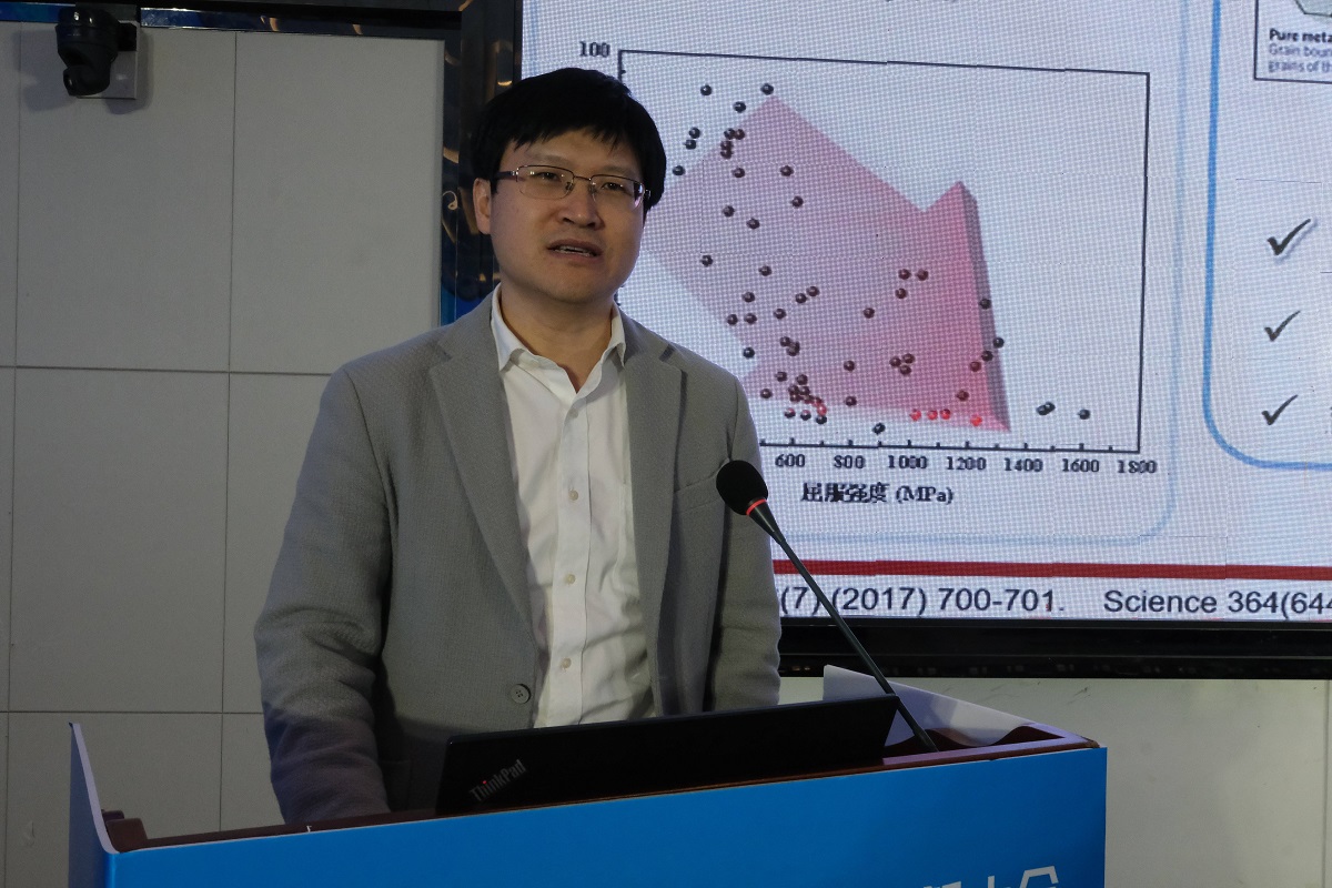 10.庞晓璐作报告(1).jpg