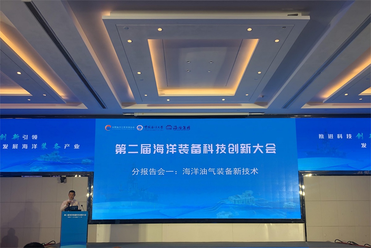 12.分报告会1.jpg