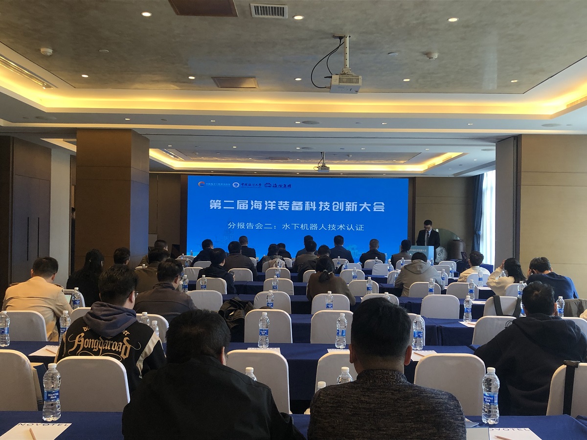 13.分报告会2.jpg