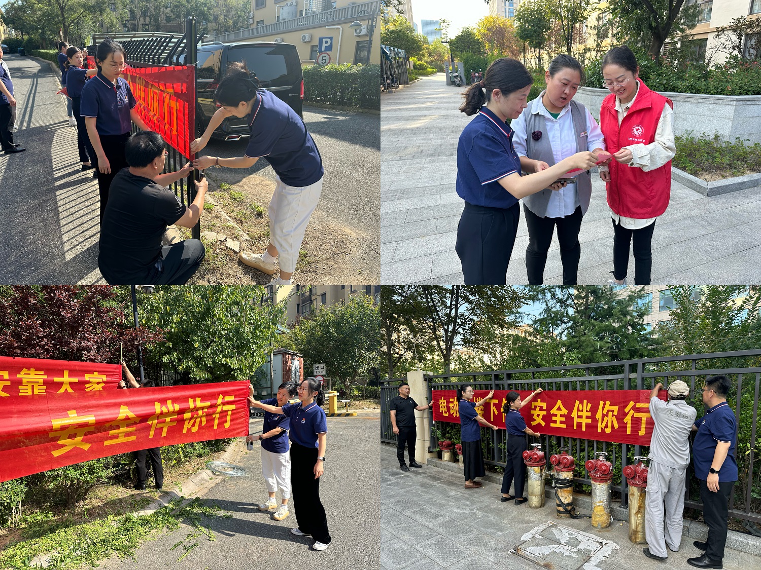 党建活动3 - 副本.jpg