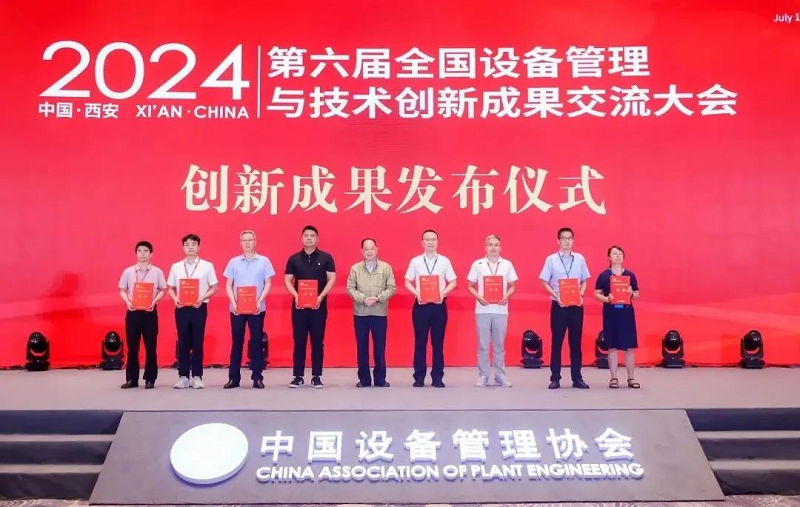 1737423894299409.png 图片 8.png