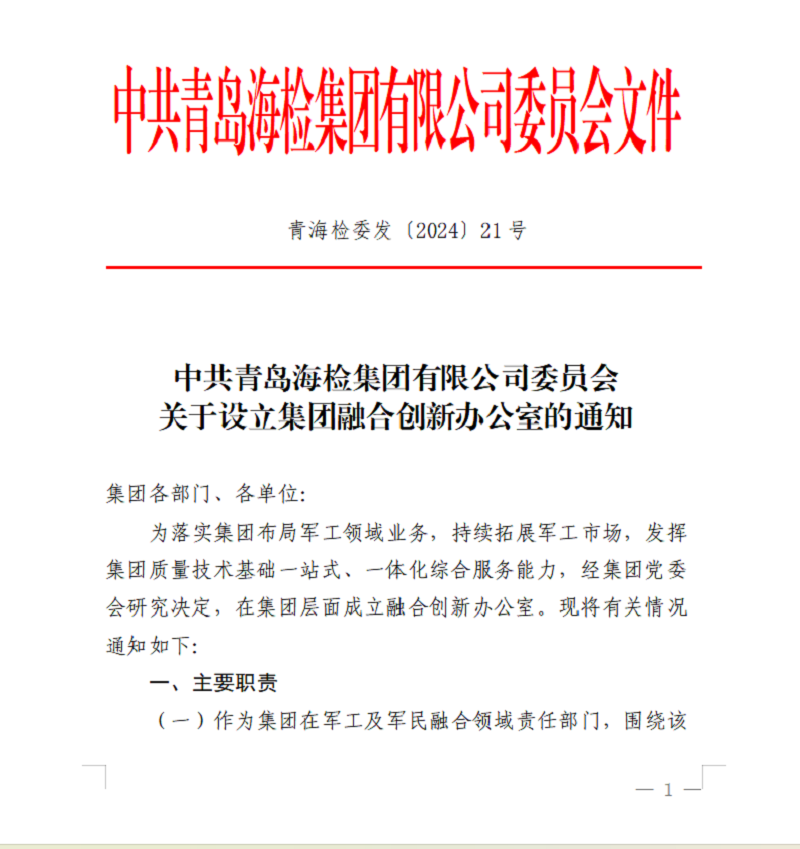 1737424071514902.png 图片 17.png
