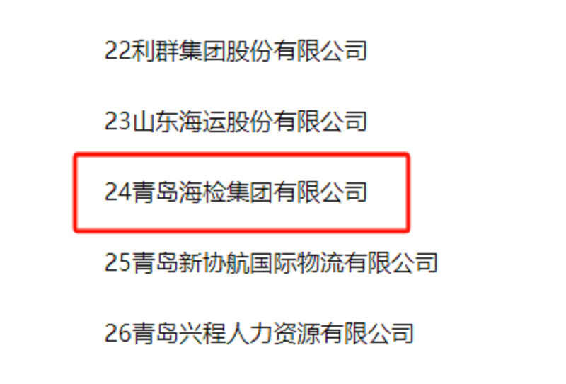 1737424871276419.png 图片 48.png