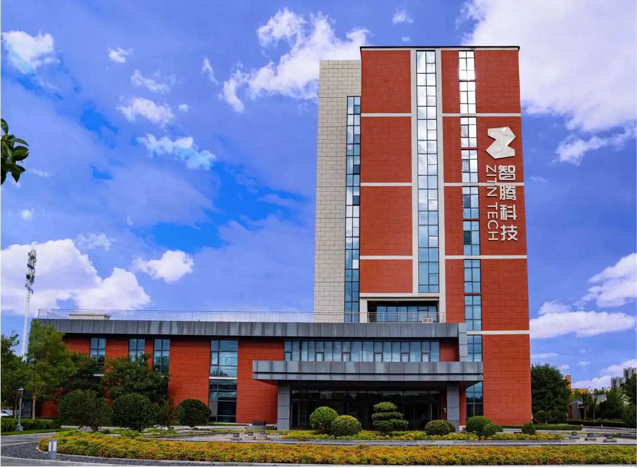 1737425072547176.jpg 2025.1 高创澳海投资项目智腾微电子荣获全国颠覆性技术创新大赛优胜奖(3)(1).jpg