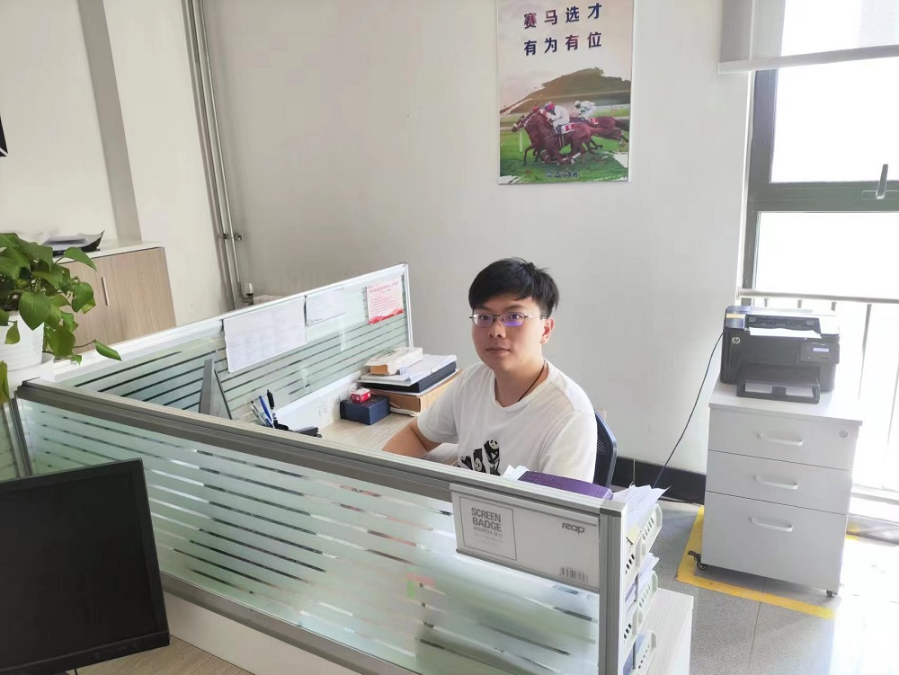 1746497920286928.jpg 薛景元.jpg