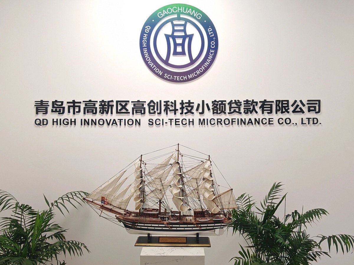1746498348282183.jpg 微信图片_20241218112351.jpg