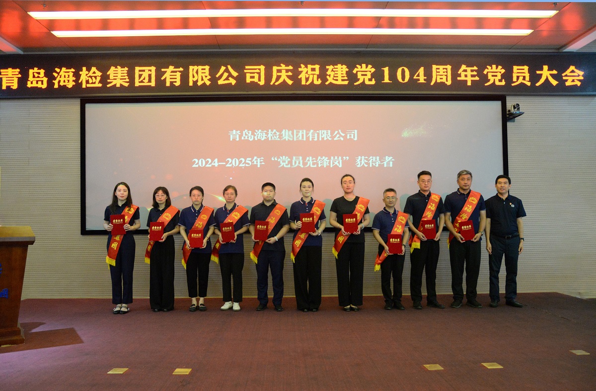 先锋岗.JPG