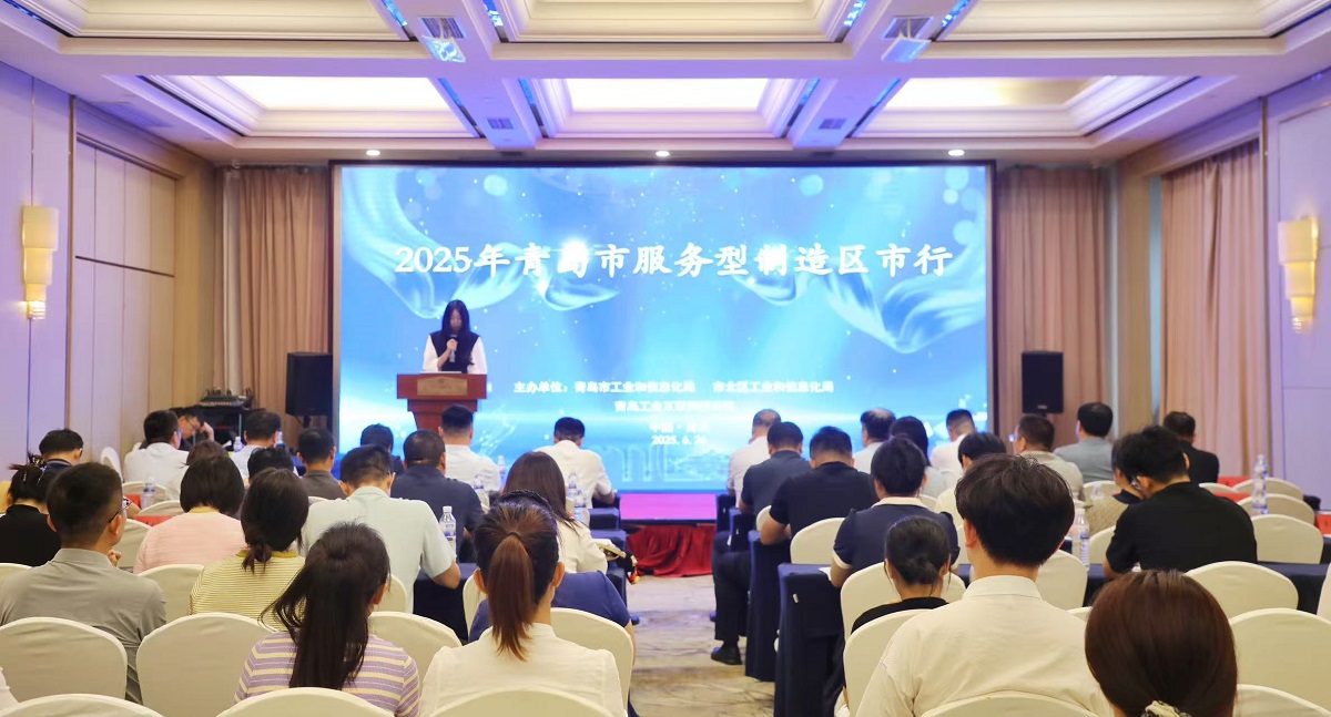 微信图片_20250627091526.jpg
