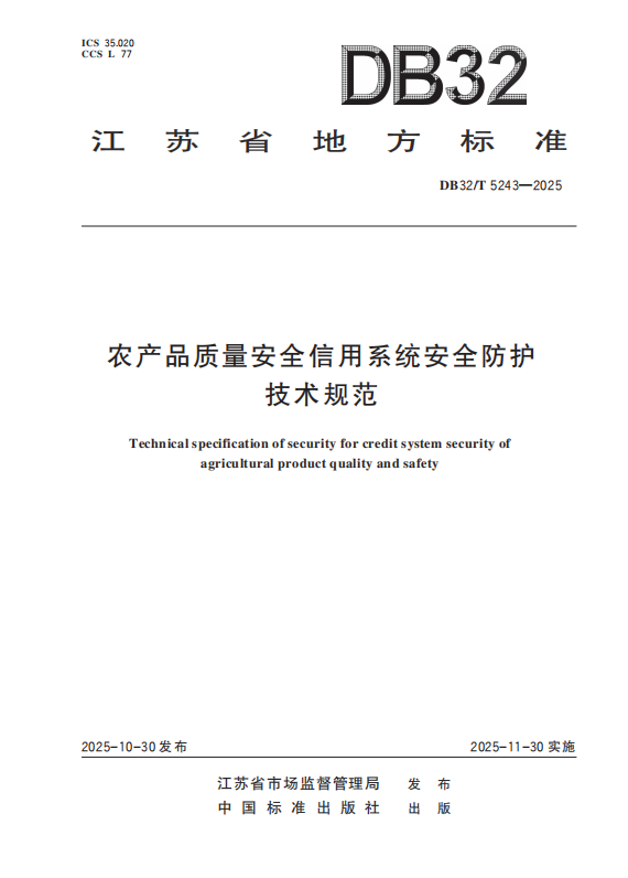 3f4fa4af-44c6-4c90-867b-1492aad0cf21.png