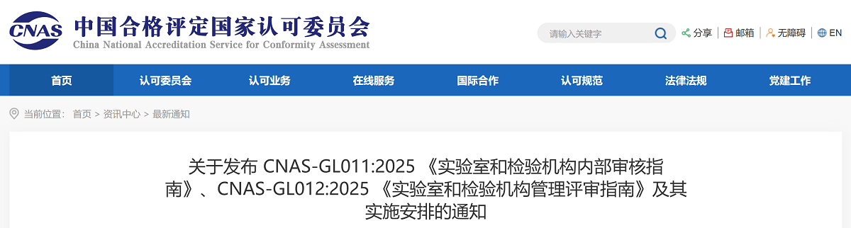 1764914659410821.png 压缩.png
