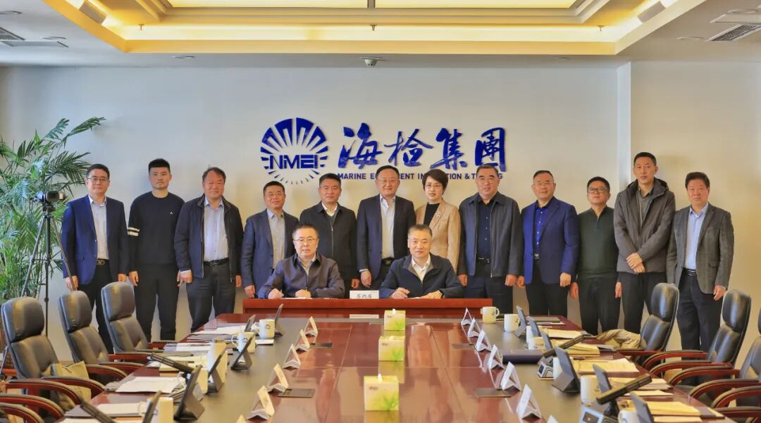 1770860778168376.jpg 4.气象1.jpg