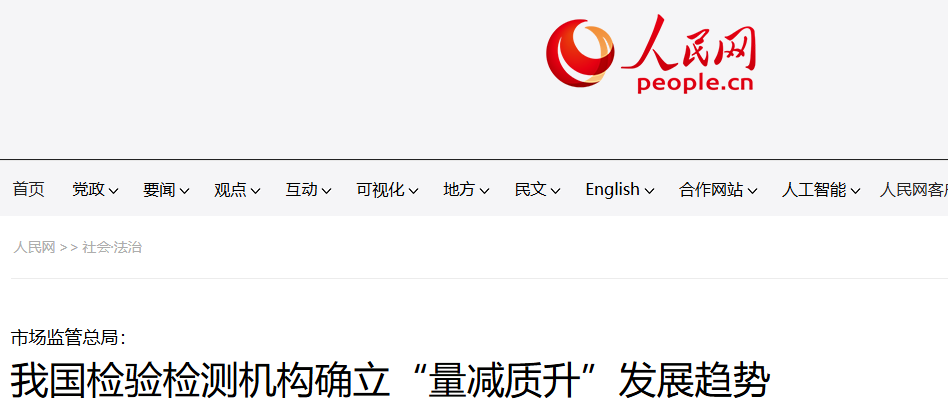 1770862185581079.png 微信图片_2026-02-10_134149_901.png