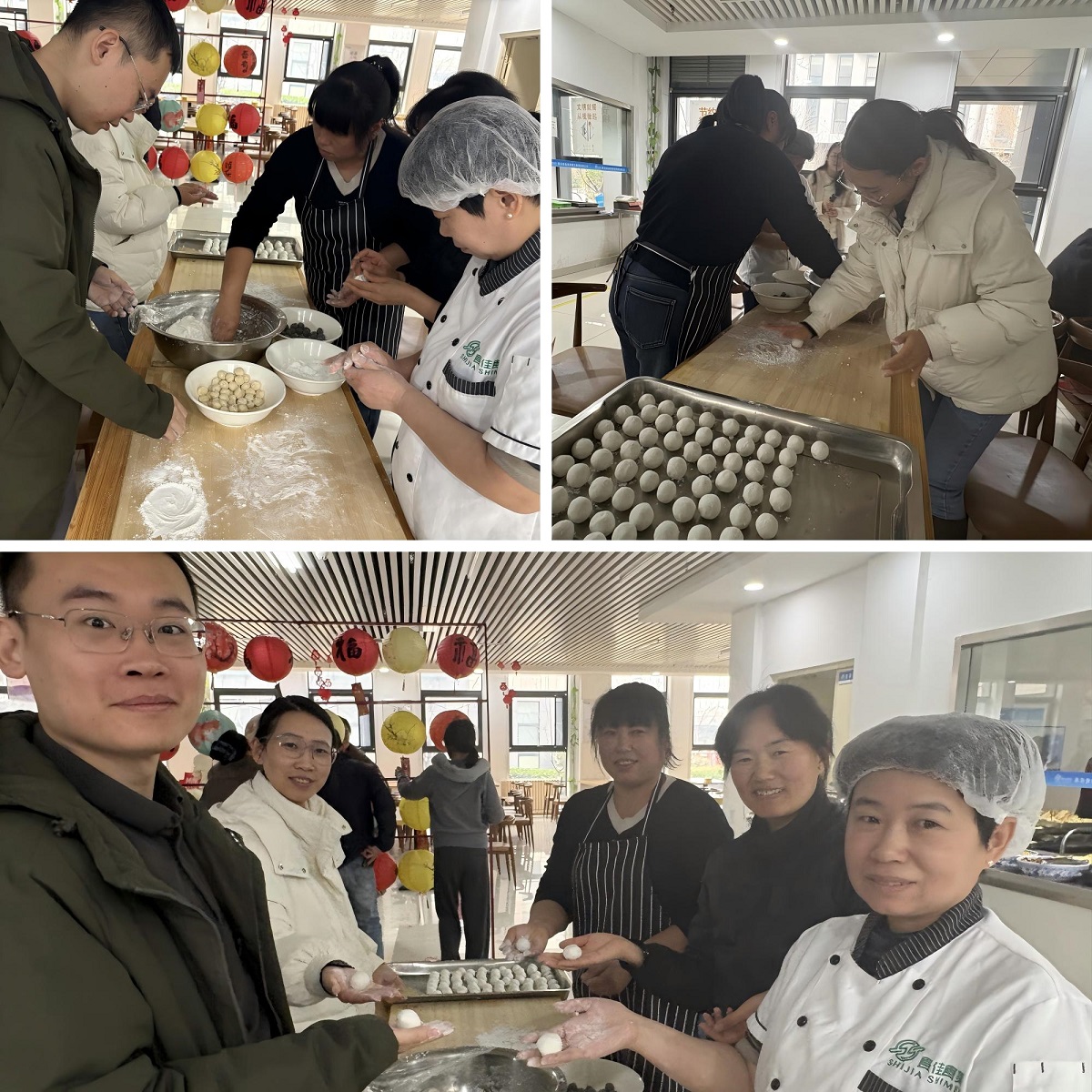 1773023449975447.jpg 包汤圆.jpg