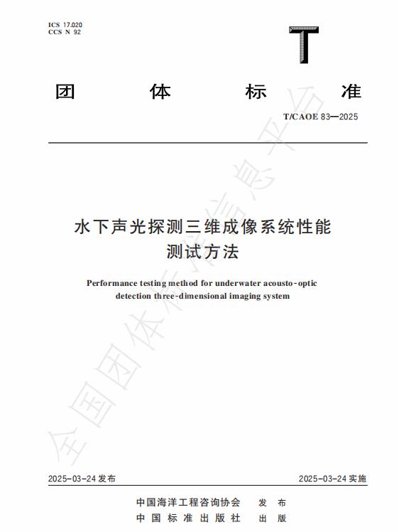 1776651301776763.jpg 图片1.jpg