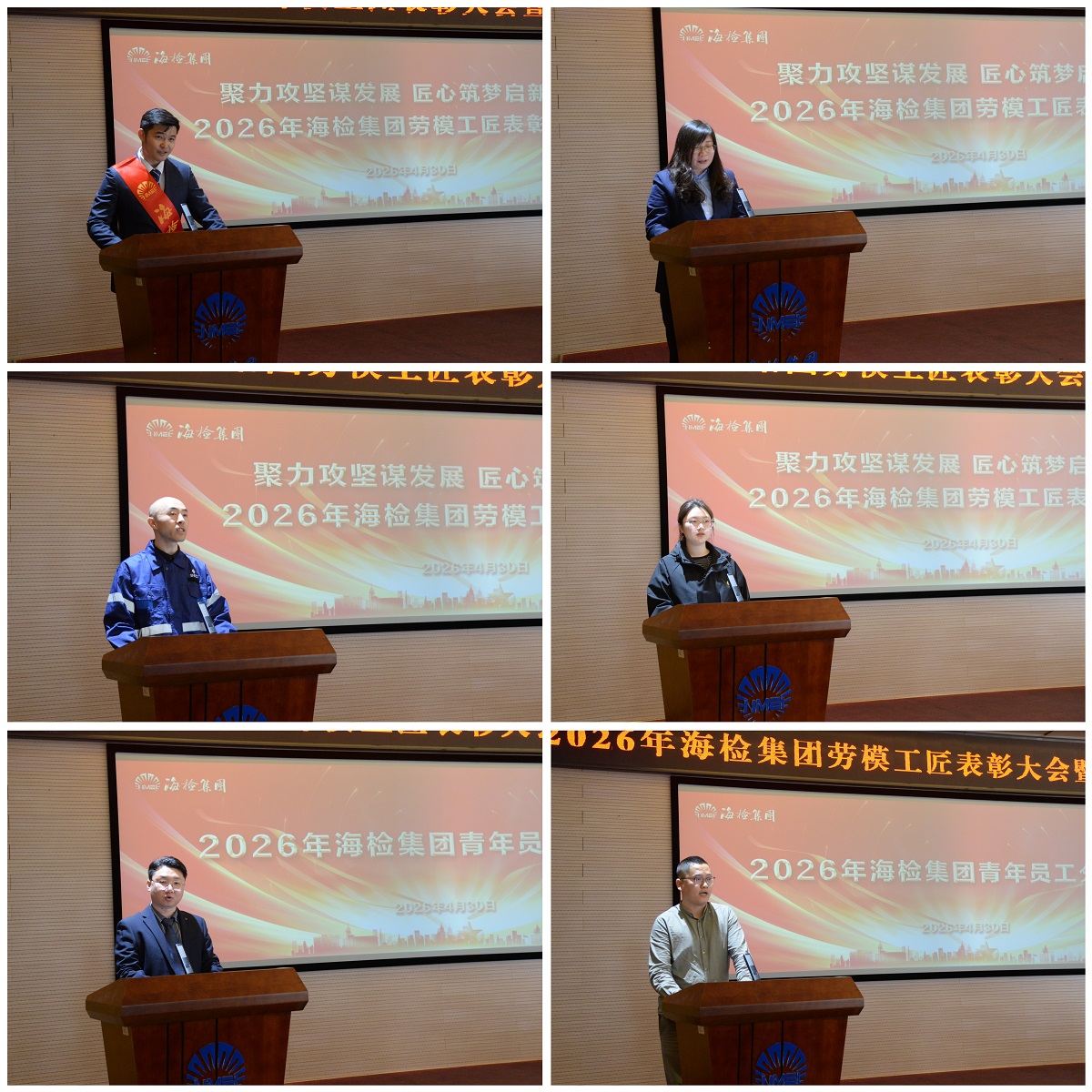 1778035058806976.jpg 合集.jpg
