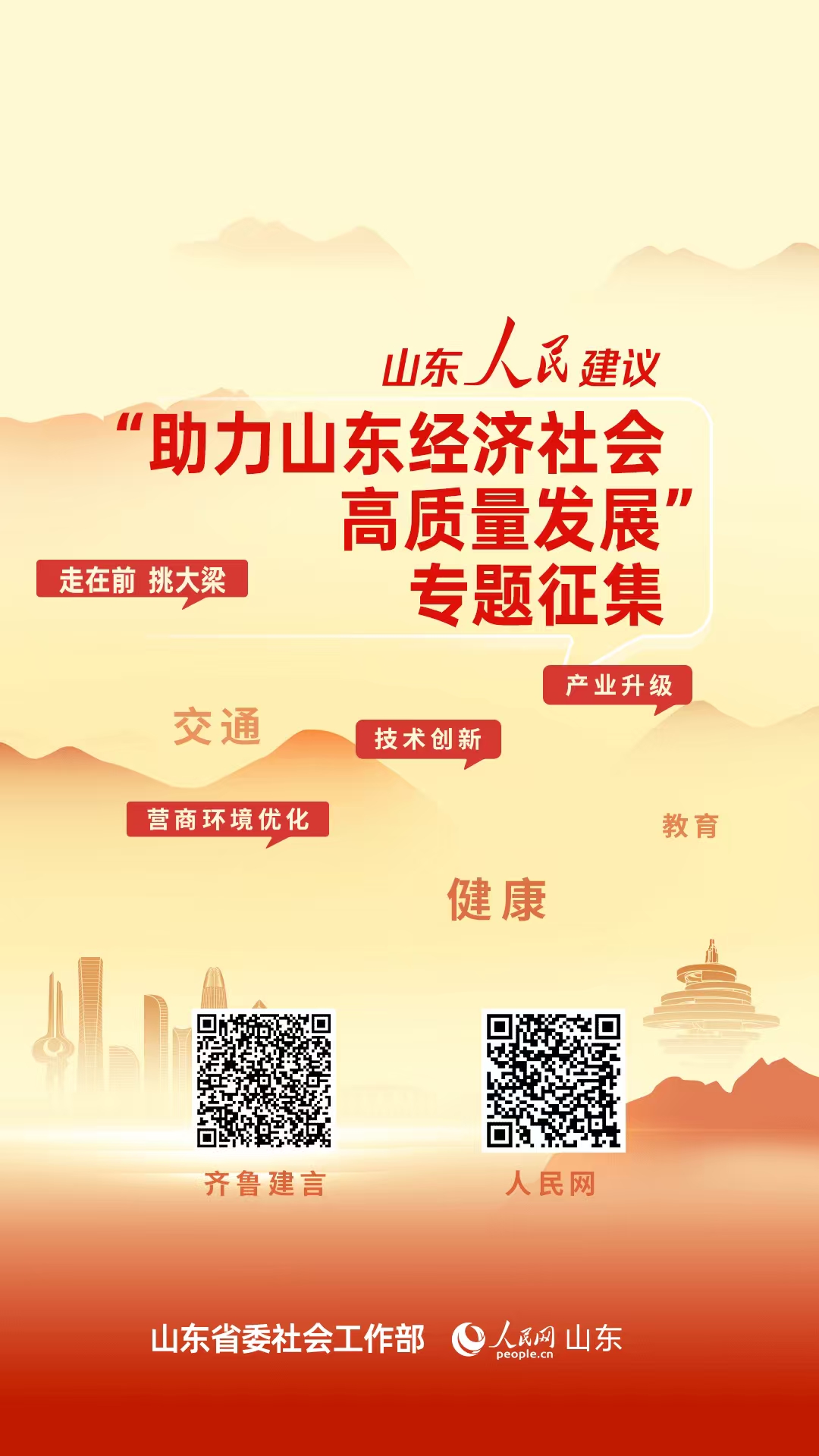 1779436043917336.jpg 图片1.jpg