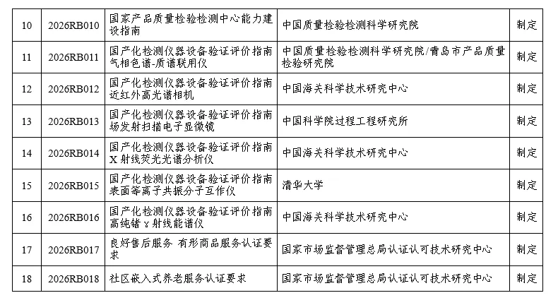 640.webp (2).png