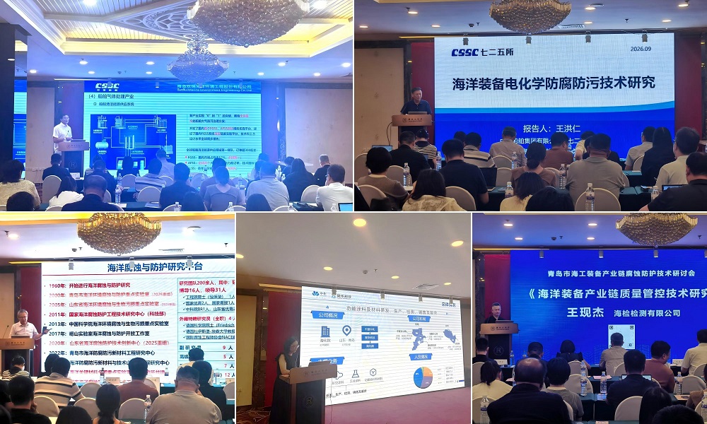 1789435821577410.jpg WPS拼图0.jpg