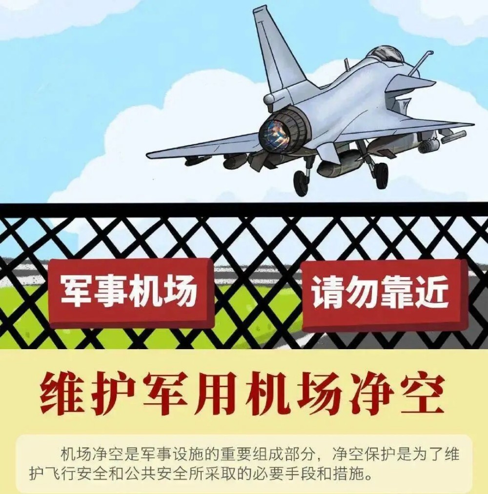 微信图片_2026-09-22_154427_454.jpg