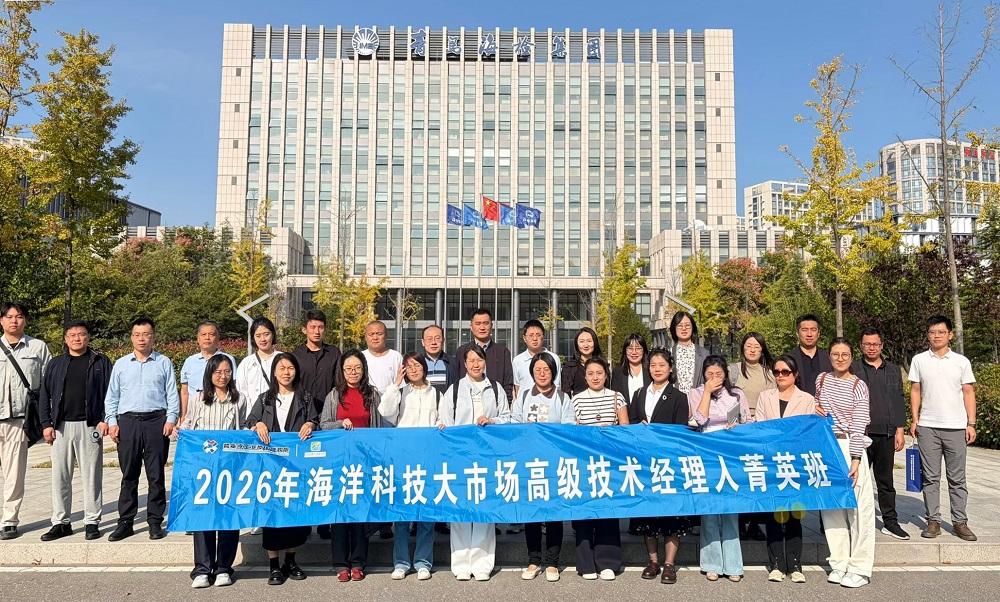 1792980660610400.jpg origin(1)(3) - 压缩.jpg
